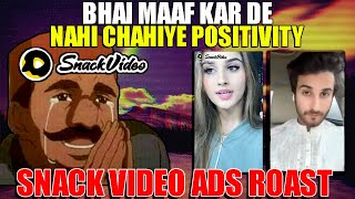 SNACK VIDEO ADS MUST BE STOPPED | Snack Video Ads Roast