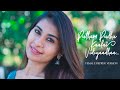 Putham Pudhu Kaalai: Vidiyaadhaa Title Track Reprise | G.V. Prakash Nithyashree | Amazon Prime Video