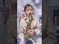 ブルーバード/いきものがかり #永井香織 #saxophone #sax #색소폰 #演奏してみた