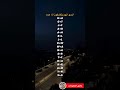 انسو أنهم يتفارقون حروف حب فراق الجزائر الجمهورية الجديدة المغرب الكويت فلسطين سوريا انسو أنهم يتفارقون حروف حب فراق الجزائر الجمهورية الجديدة المغرب الكويت فلسطين سوريا