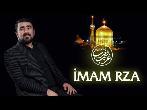 Seyyid Peyman - imam Rza