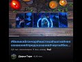 Актуально сейчас!!! Высшие силы предупредили о событиях 2023-2024гг