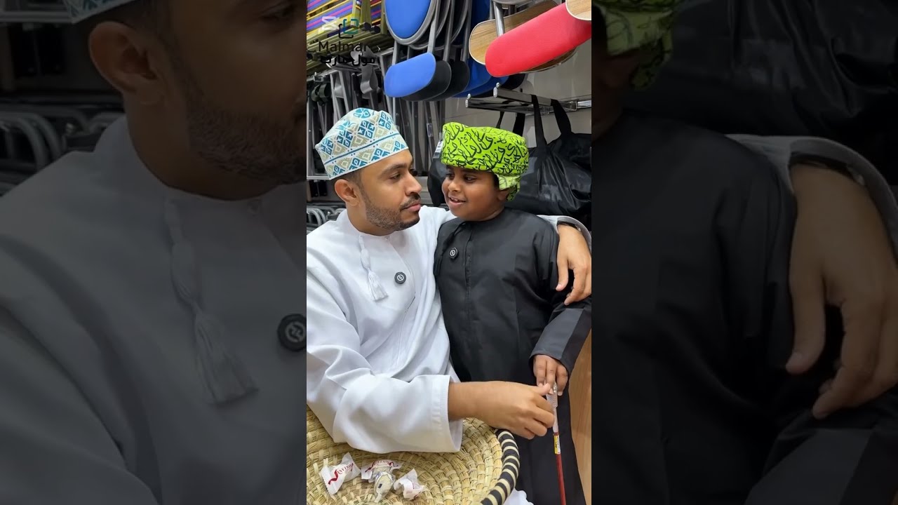 مول مارت العامرات 🔥