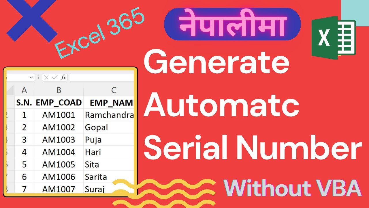 Generate Auto Serial Number In Excel 365 Auto Serial Number generate-auto-serial-number-in-excel-365-auto-serial-number
