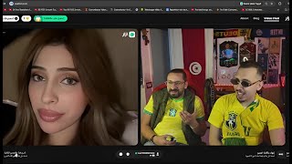 GOOBA & MIGALO AZAR LIVE😂😆(Barcha thou7k w bnet😂😂)