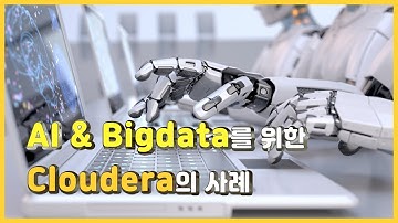 [GIT Solutions - AI / Big Data] - Cloudera