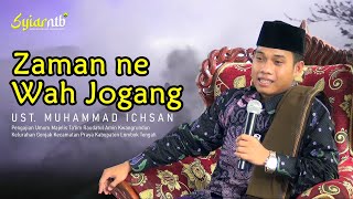 🔴 CERAMAH LUCU USTADZ OCET ‼️ Ust. Muhammad Ihcsan