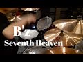B'z/Seventh Heaven/ドラム叩いてみた
