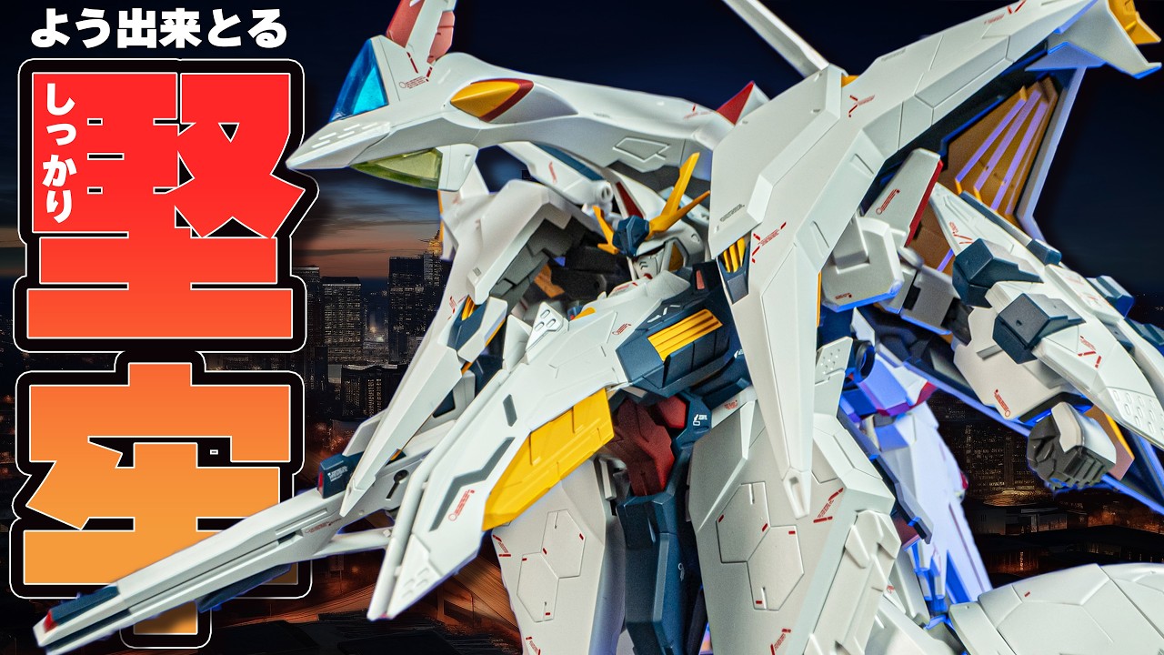 Flawless Execution! Penelope [ROBOT SPIRITS Review] ROBOT SPIRITS