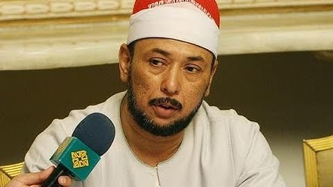 الشيخ عبد الجليل البنا   سورة الحج