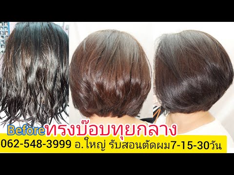 ผลสลากกินแบ่งรัฐบาล วันที่ 1 พย. 2567 ผลสลากกินแบ่งรัฐบาล วันที่ 1 พย. 2567