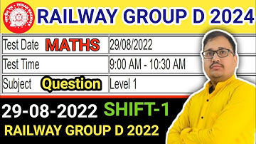 RRB Group D 2024 Maths | Group D August 29, 2022 Shift 1 Solutions | Expert Analysis by Prakash Sir