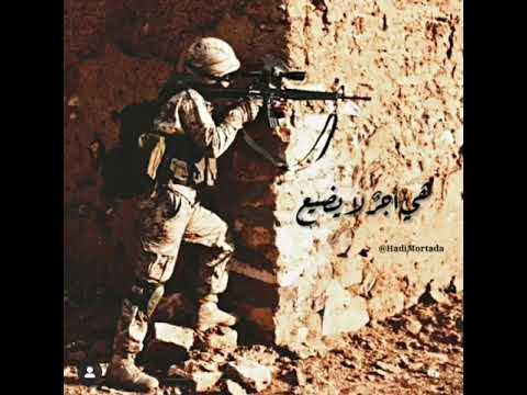 الشهادة هي حلم للجميع