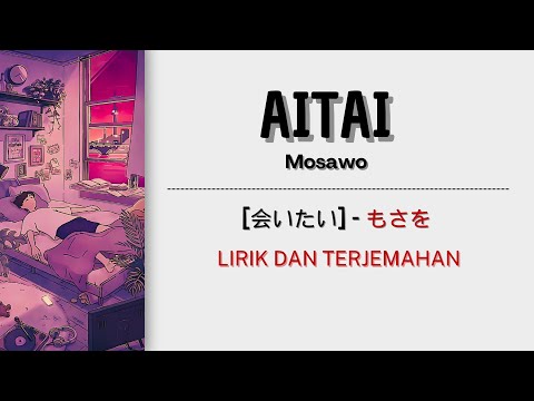 Aitai (Instrumental)