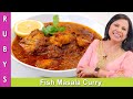 Fish Fry Masala Curry Recipe in Urdu Hindi - RKK