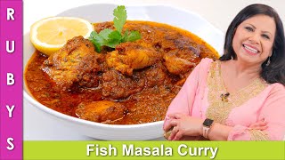 Fish Fry Masala Curry Recipe in Urdu Hindi - RKK