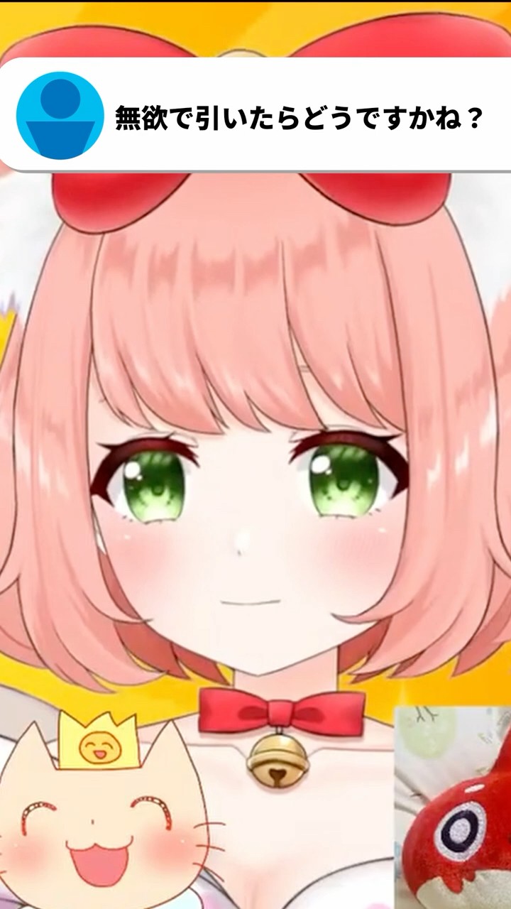 ゆっきん【博多弁猫Vtuber】 yukkin - - YouTube
