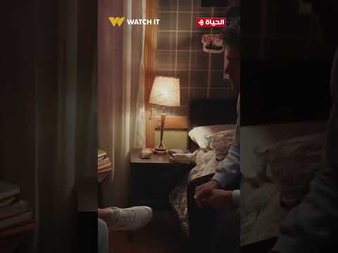 أثينا إحنا في حلزونة ومش عارفين نطلع منها يا مان