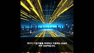 러시아 루블화, 왜 강해질까요? 놀라운 경제 변화