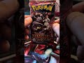FULLART FRIDAY! Please like and subscribe #destinedrivals #phantasmalflames #pokemon #pokemontcg