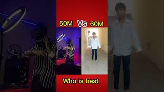 Zor Zorse E Gana - Vikash Kumar Arafat - Tiring Biring Tik Tok Viral Dance