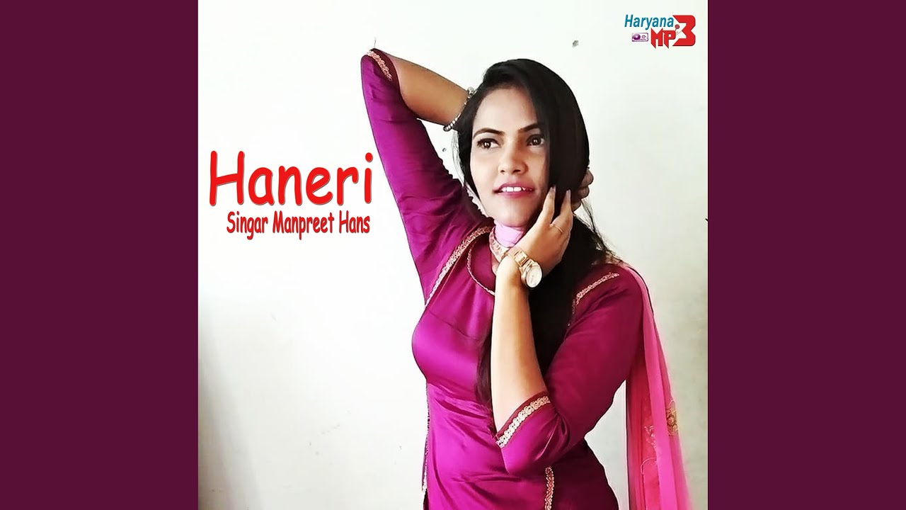 Haneri (Punjabi) - YouTube