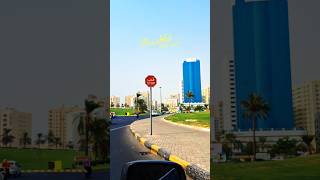 Sharjah best tourist places to visit in uae