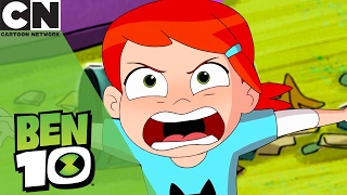 Мультфильм Ben 10 The Beast Inside Cartoon Network