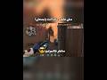 سايفر معاه كاميرتين!😂 #valorant #فالورنت #gaming #valorantarabic #بابجي