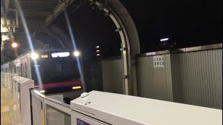 【京成3000形"エアポート急行"】京急蒲田駅到着《京急空港線》