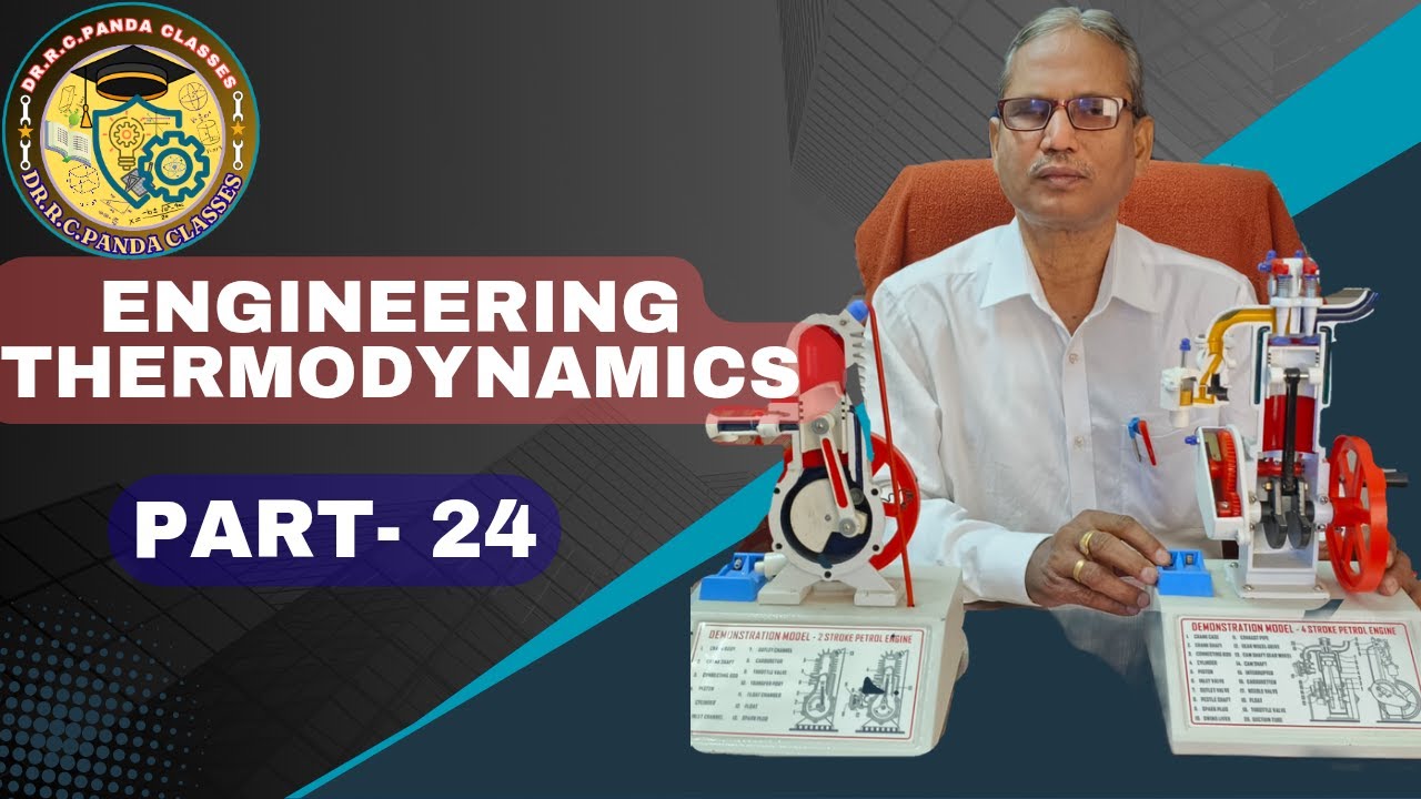 Инженерная термодинамика, часть 24. Задачи на занятиях доктора Р. К. П. Панды.