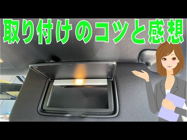【VIP】調整分39点 KYO-EI ツバ付ハブリング 2個入 外径73mm内径64mm U7364 協永
