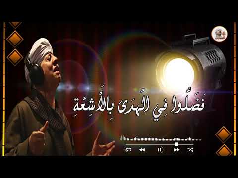 الشيخ ياسين التهامي وما زاغت الافكار في كل مله