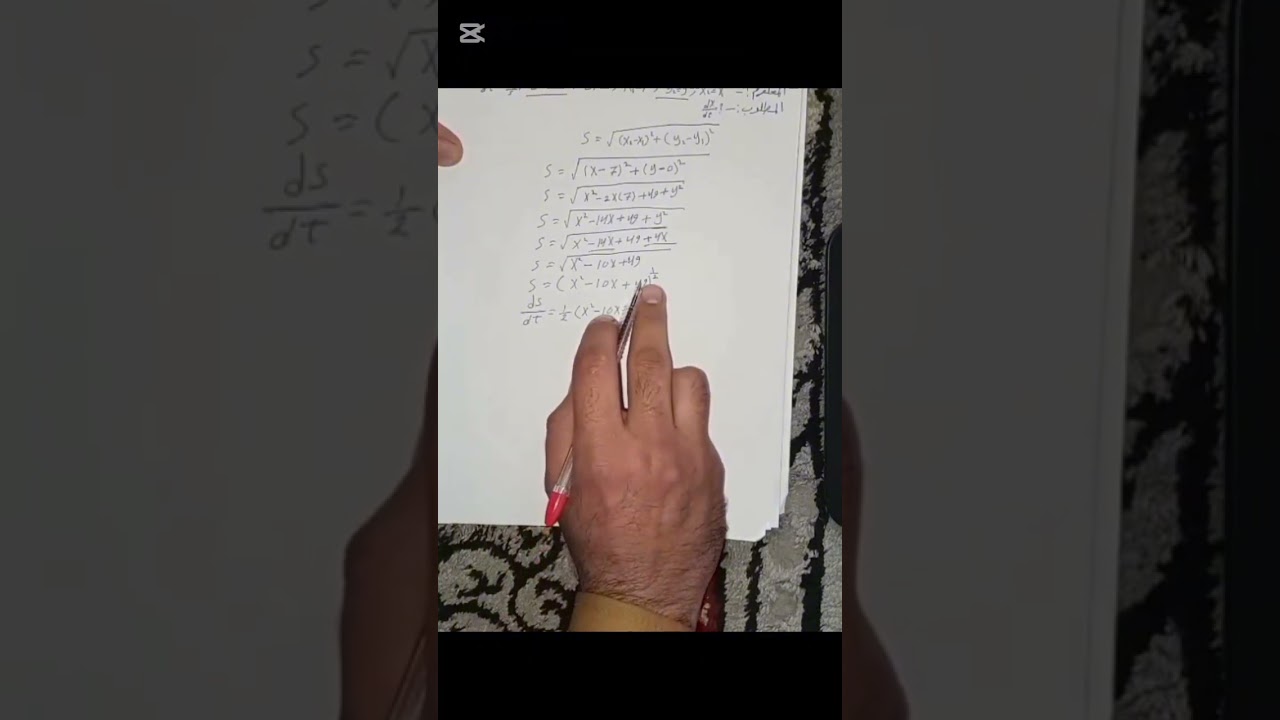 محاضرة رياضيات 