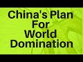 China's Plan For World Domination (Using The U.S. Dollar)