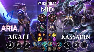 CGA Aria Akali vs Kassadin Mid - KR Patch 10.14