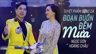 Đoạn Buồn Đêm Mưa