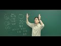 2월6일-1st   공통수학2 (개념해결) 집합의 포함관계(개념)