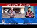 പൊലീസുകാരെത്തിയില്ലെന്ന് ഗുണ്ടാ നേതാവ്; വിരുന്നില്‍ പങ്കെടുത്തവര്‍ക്ക് സസ്പെന്‍ഷന്‍|Angamaly Dysp