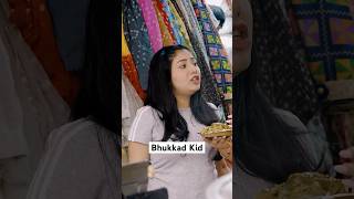 Bhukkad Kid Foodie Maa Beti During Shopping Indian Mom During Shopping