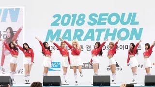 [4K] [180318] 모모랜드 MOMOLAND - 뿜뿜 BBoom BBoom (서울국제마라톤대회 축하공연) 직캠/Fancam by PIERCE