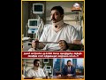 Not just a star on screen, but a giant in business too! — Arvind Swamy’s journey is pure inspiration