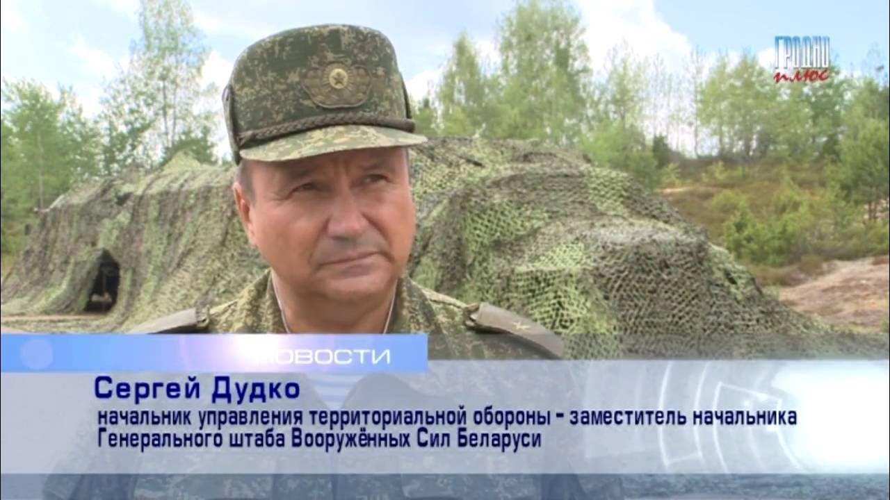 Сипнет беларусь. Сипнет беларусь
