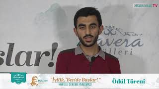 YUSUF EMRE BOZAN- Fıtratın Çağrısı: İnsan, Aslına Dön! Yarışma Birincisi - Ödül Töreni Konuşması