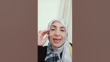 خواتيم سورة البقره #اكسبلور #هبه_مصطفى #تيك_توك