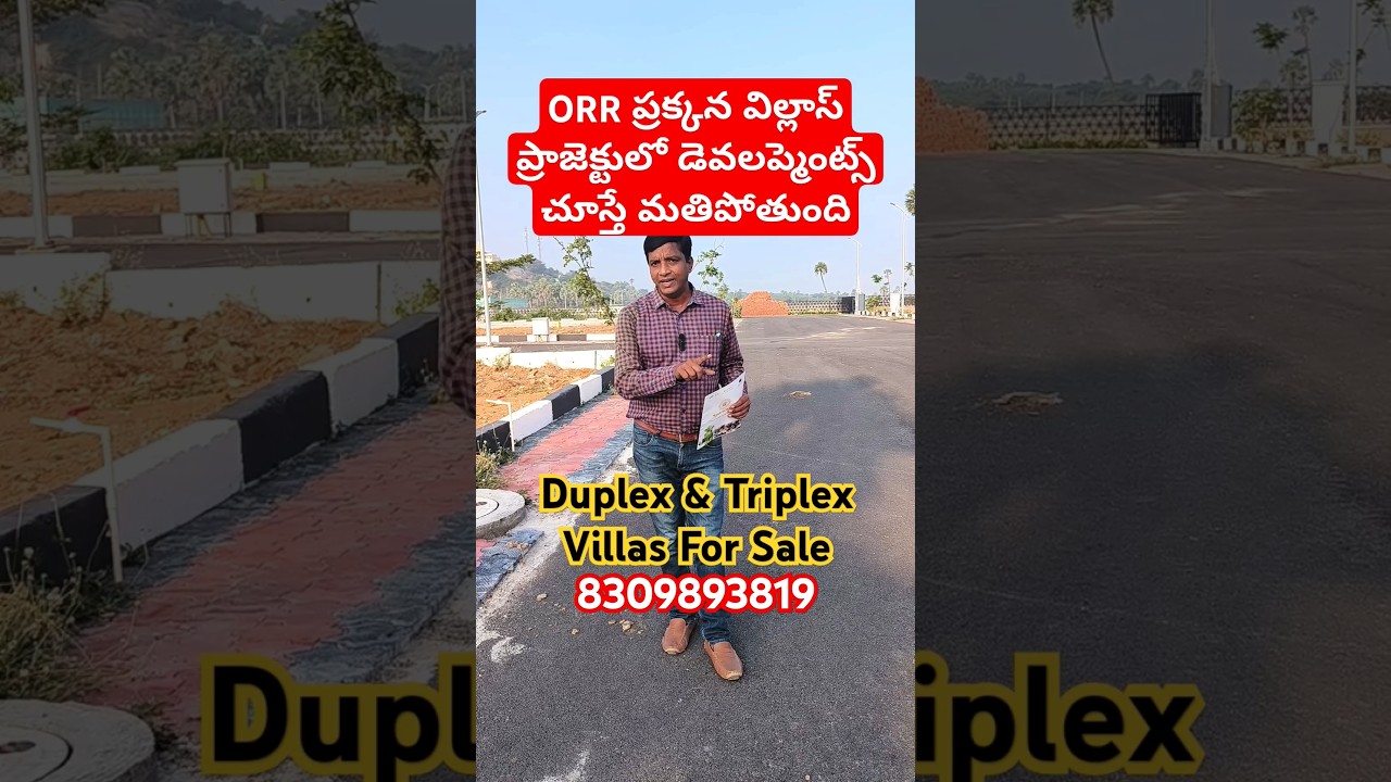 Duplex Triplex Villas Near Outer Ring Road Hyderabad 