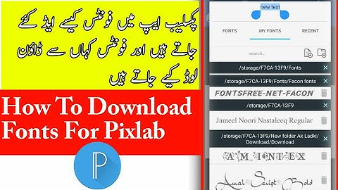 How To Install Custom Fonts In Pixellab - 2021