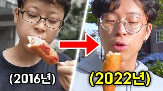 너프전쟁 : 한입만 2022ver !