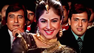 Meri Jaan Mujhse Khafa Na & Kumar Sanu Kavitha Krishnmurti _ ISHQ AUR INTEQAAM (1993)Rare Video Song