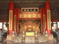 中國縱貫行 ( North-South travel in China )